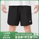 训练休闲舒适透气短裤 新款 HR8725 2025秋季 Adidas阿迪达斯男裤