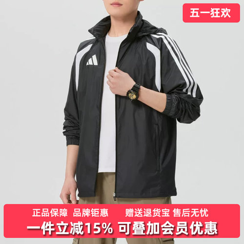 虎扑识货推荐店铺|专柜正品