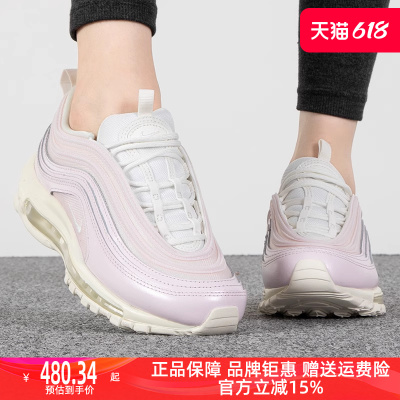 Nike耐克女鞋2024春季新款AIR MAX 97子弹头气垫缓震运动鞋DX0137