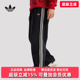 马年双面针织长裤 新款 KT0652 2025冬季 Adidas阿迪达斯三叶草男裤