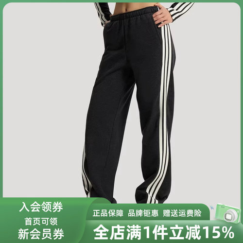 虎扑识货推荐店铺|专柜正品