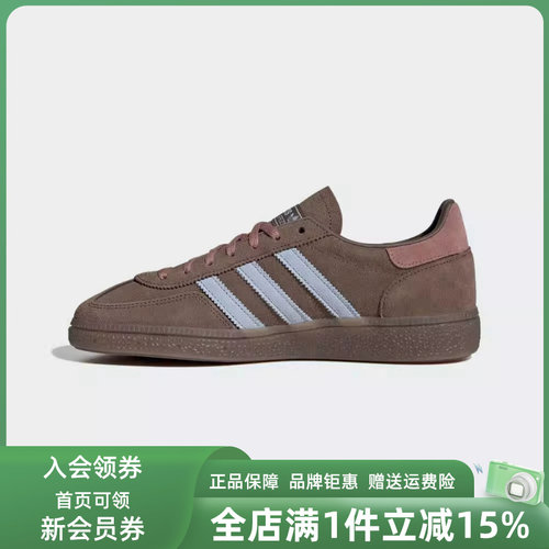 虎扑识货推荐店铺|专柜正品