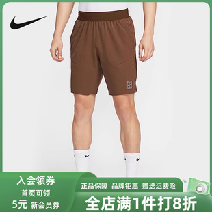 运动休闲简约百搭舒适透气短裤 新款 DV9331 2025秋季 Nike耐克男裤