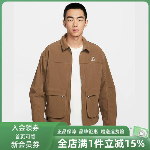虎扑识货推荐店铺|专柜正品