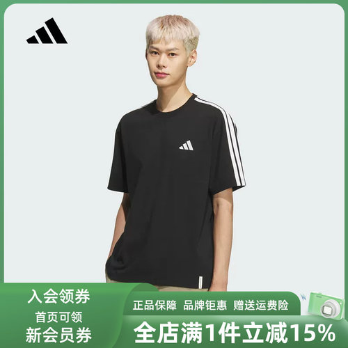 虎扑识货推荐店铺 |专柜正品