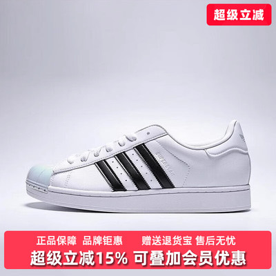 Adidas阿迪达斯三叶草男鞋女鞋2025冬季新款低帮时尚休闲鞋KI9994