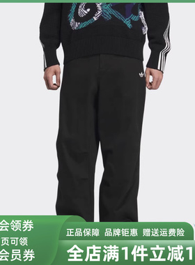 Adidas阿迪达斯三叶草2025冬季新款男子宽松休闲工装长裤KC0120