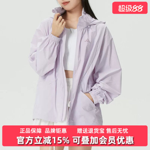 虎扑识货推荐店铺|专柜正品