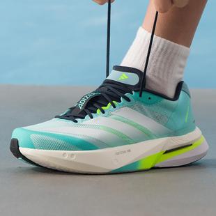 Adidas阿迪达斯男鞋2025秋季新款ADIZERO BOSTON 13 跑步鞋JS4945