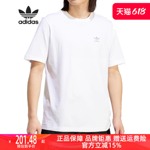 男子圆领时尚 运动短袖 阿迪达斯男子2024新款 Adidas T恤IN8736