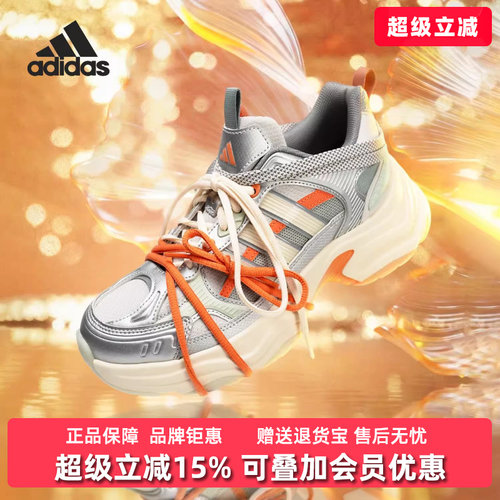 虎扑识货推荐店铺|专柜正品