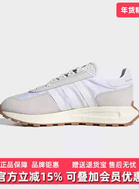 Adidas阿迪达斯三叶草男鞋女鞋2025秋季新款复古运动休闲鞋H03075
