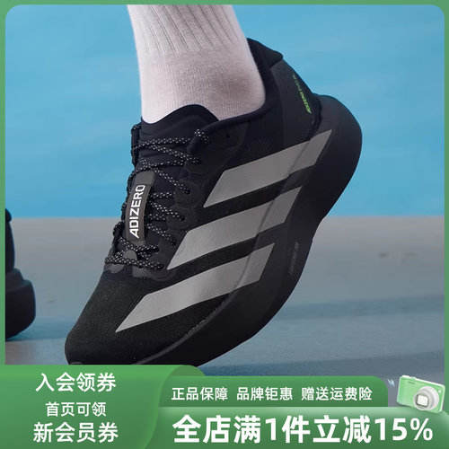 虎扑识货推荐店铺|专柜正品