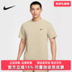 Nike耐克男装 SS透气运动休闲T恤DV9840 HYVERSE 2025秋季 新款