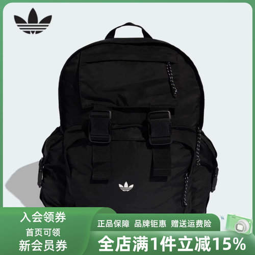 虎扑识货推荐店铺|专柜正品