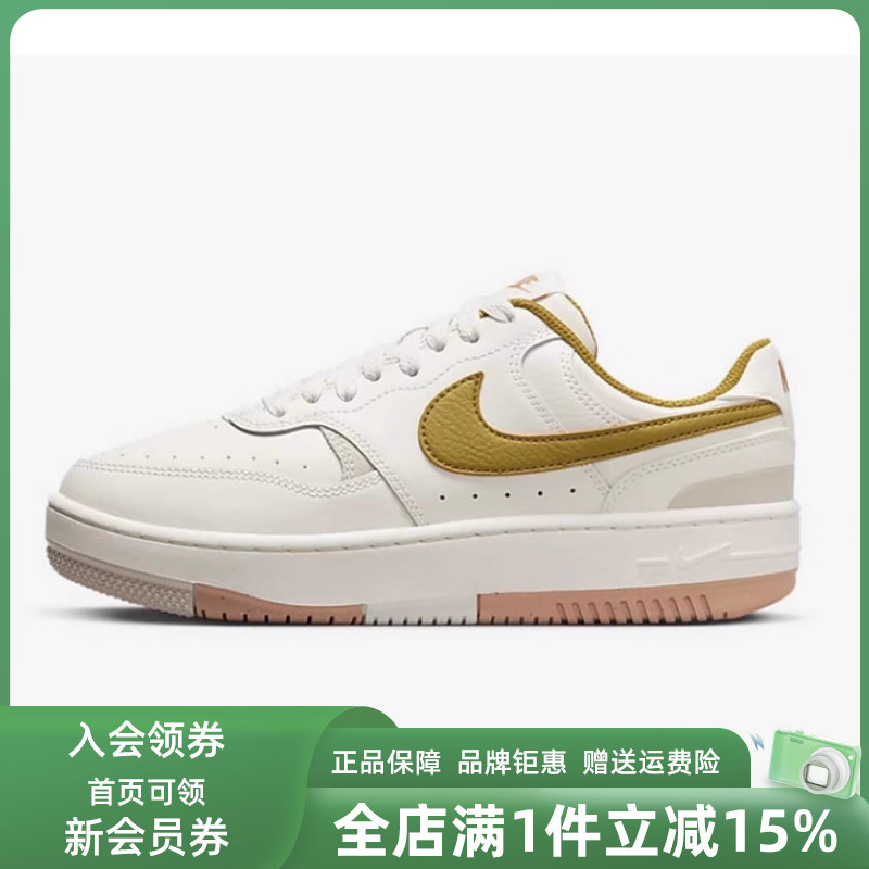 耐克女鞋Nike2024新款