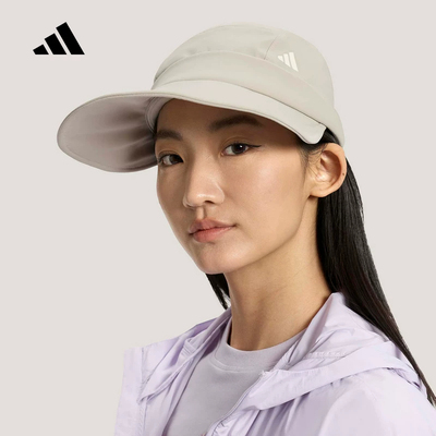 Adidas阿迪达斯2026年夏季新款W SUN VISOR运动休闲空顶帽KR2596