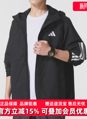Adidas阿迪达斯男装2025秋季新款ESS 3S RAIN H J梭织夹克JM1056