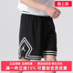 运动休闲简约复古百搭透气短裤 新款 HF9911 2025秋季 Nike耐克男裤