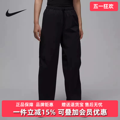 Nike耐克女裤2026夏季新款DF TUNNEL PANT 2.0户外休闲裤HQ8893