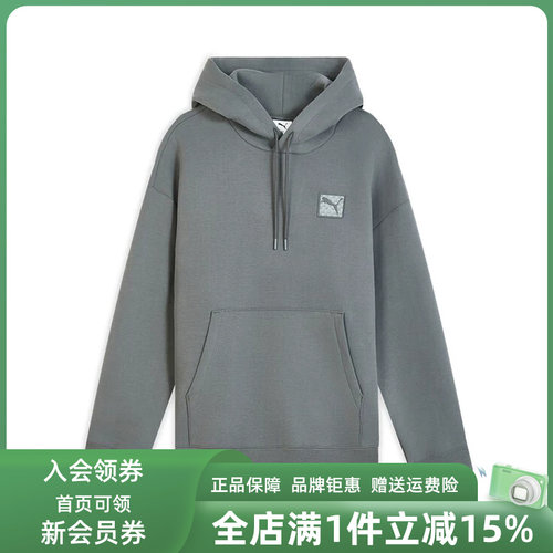 虎扑识货推荐店铺|专柜正品