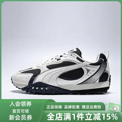 虎扑识货推荐店铺|专柜正品