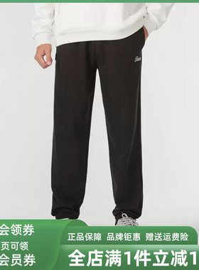 PUMA彪马百搭束脚长裤
