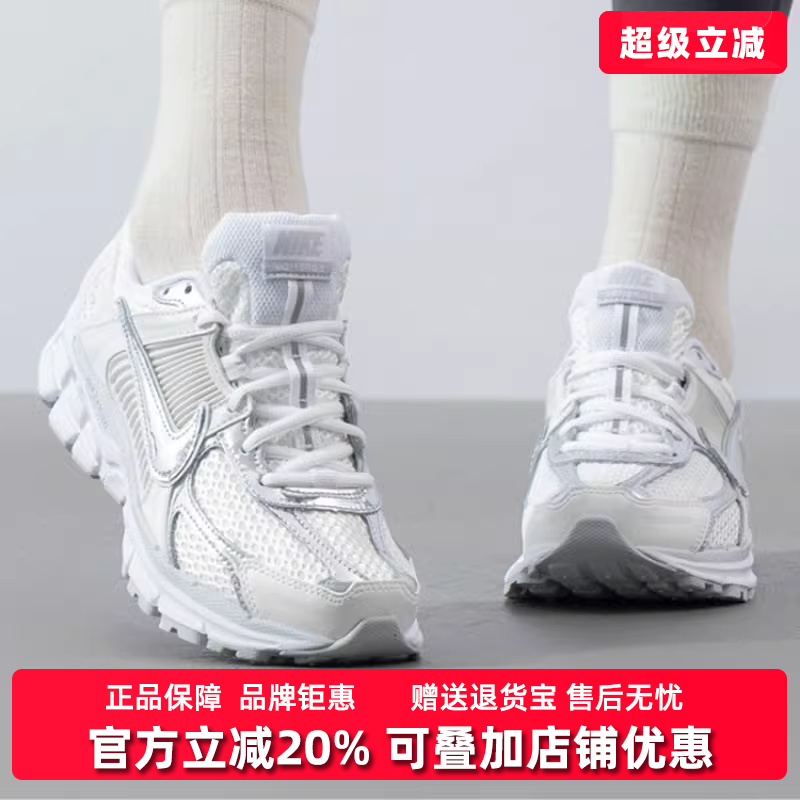 Nike耐克女士低帮系带休闲鞋
