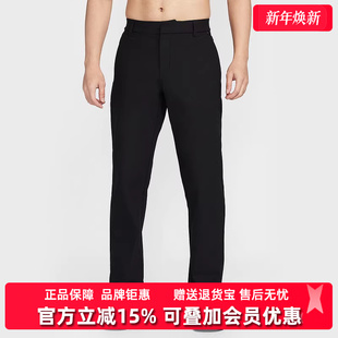 24.7 PANT长裤 2025冬季 HQ6922 REG 新款 CHINO Nike耐克男裤
