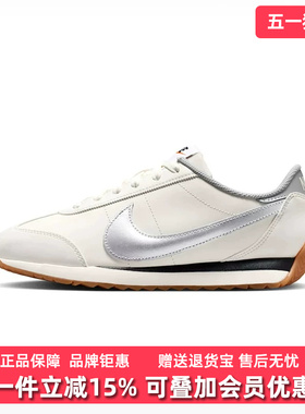 Nike耐克女鞋2026夏季新款W NIKE PACIFIC LTR运动休闲鞋HV6430