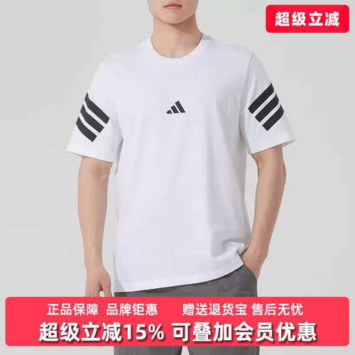 虎扑识货推荐店铺|专柜正品