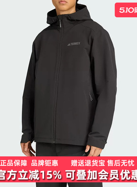 Adidas阿迪达斯男装2025冬季新款MT WP SFTS JKT梭织夹克JV6233