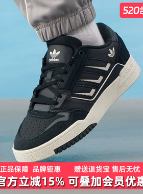 Adidas阿迪达斯三叶草男鞋女鞋2026春季新款时尚百搭休闲鞋KI3416
