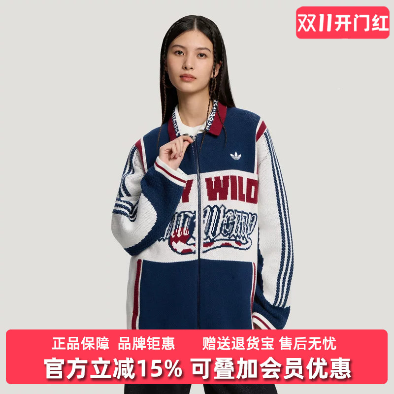 Adidas阿迪达斯三叶草男女同款2026冬季新款运动休闲外套KX4896