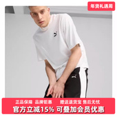 2025春季 新款 Track PUMA彪马男裤 Pants运动休闲长裤 631862