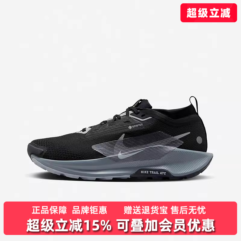 Nike耐克男系带低帮跑步鞋