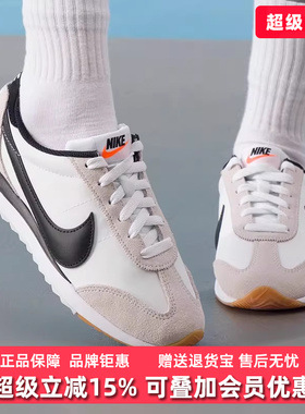 Nike耐克女鞋2025冬季新款NO FRANCHISE低帮休闲鞋HM4771