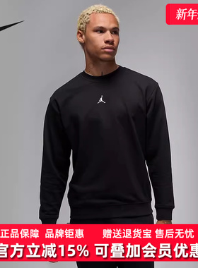 Nike耐克男装2025冬季新款CSVR FLC PO CREW套头衫 FV8625