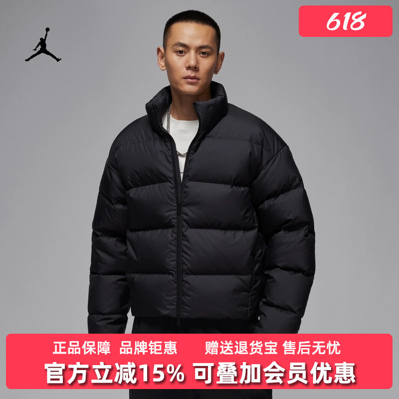 Nike耐克男装2025冬季新款DOWN PUFFER SOLID短款羽绒服IF4260