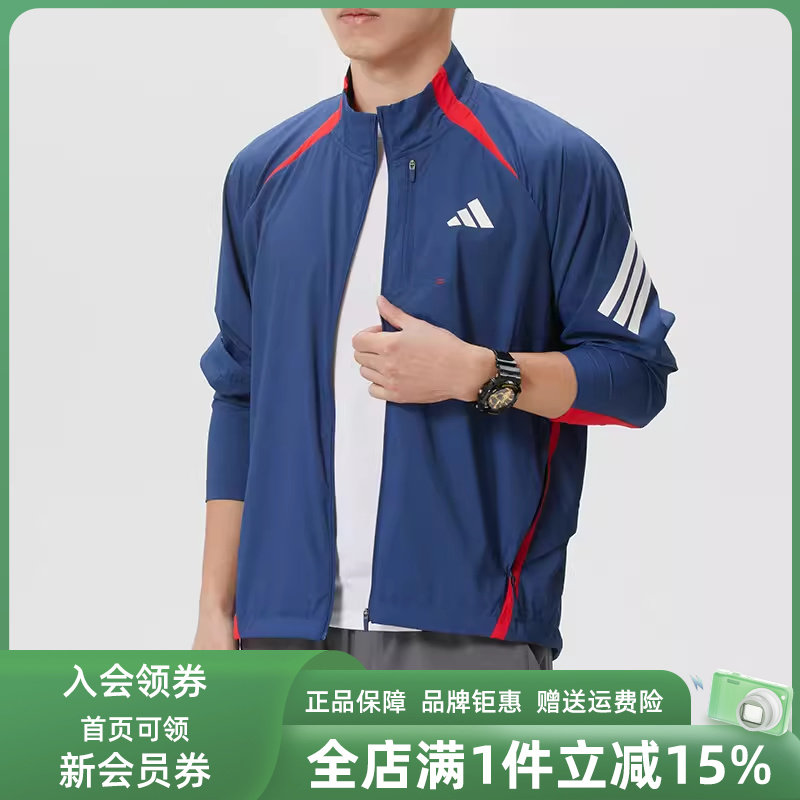 Adidas阿迪达斯男装2026春季新款ADI365/// JKT M梭织外套KA8725