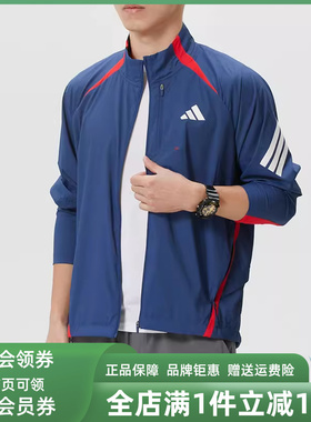 Adidas阿迪达斯男装2026春季新款ADI365/// JKT M梭织外套KA8725