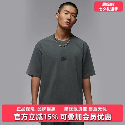 虎扑识货推荐店铺|专柜正品