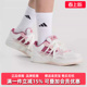 Shuffle网球休闲鞋 Adidas阿迪达斯女鞋 Lite 新款 KH9028 2026春季