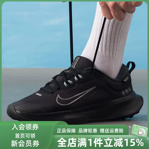 虎扑识货推荐店铺|专柜正品
