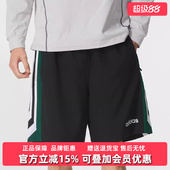 2025秋季 SHRT梭织短裤 新款 FTBL JX3077 90s Adidas阿迪达斯男裤