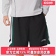 2025秋季 SHRT梭织短裤 新款 FTBL JX3077 90s Adidas阿迪达斯男裤
