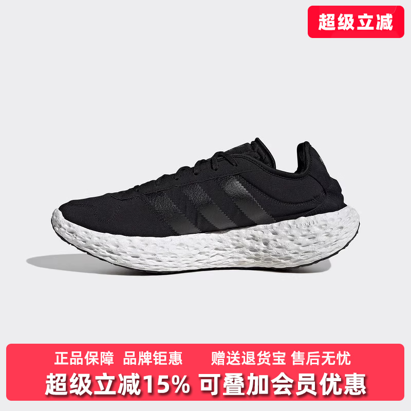 虎扑识货推荐店铺|专柜正品