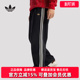 马年双面针织长裤 新款 KT0652 2025冬季 Adidas阿迪达斯三叶草男裤