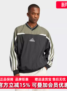 Adidas阿迪达斯男装2025春季新款CUTLINE PULLOV套头衫JD5395