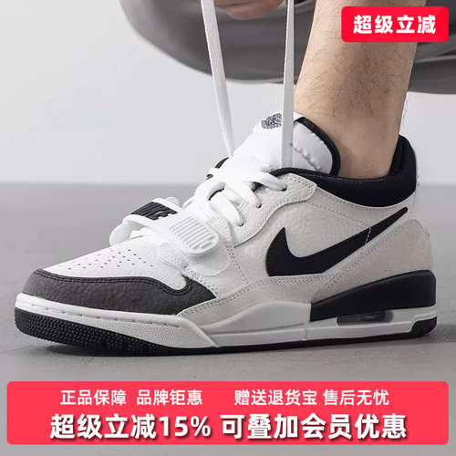 Nike耐克男子运动篮球鞋
